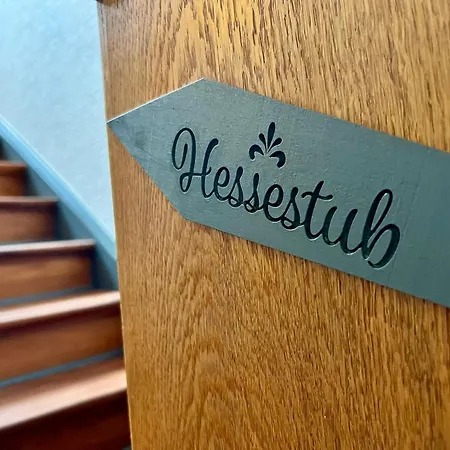 Hessestub Mit Sauna Wachtersbach Exterior photo