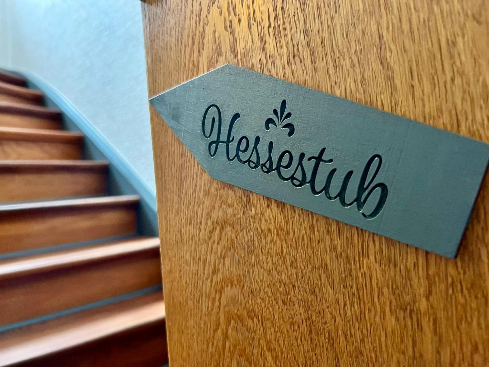 Hessestub Mit Sauna Wachtersbach